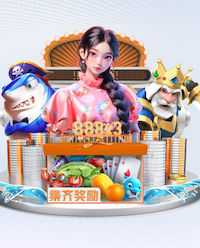 世界杯2026官网 指南：如何选择适合孩子的儿童户外游乐设施？