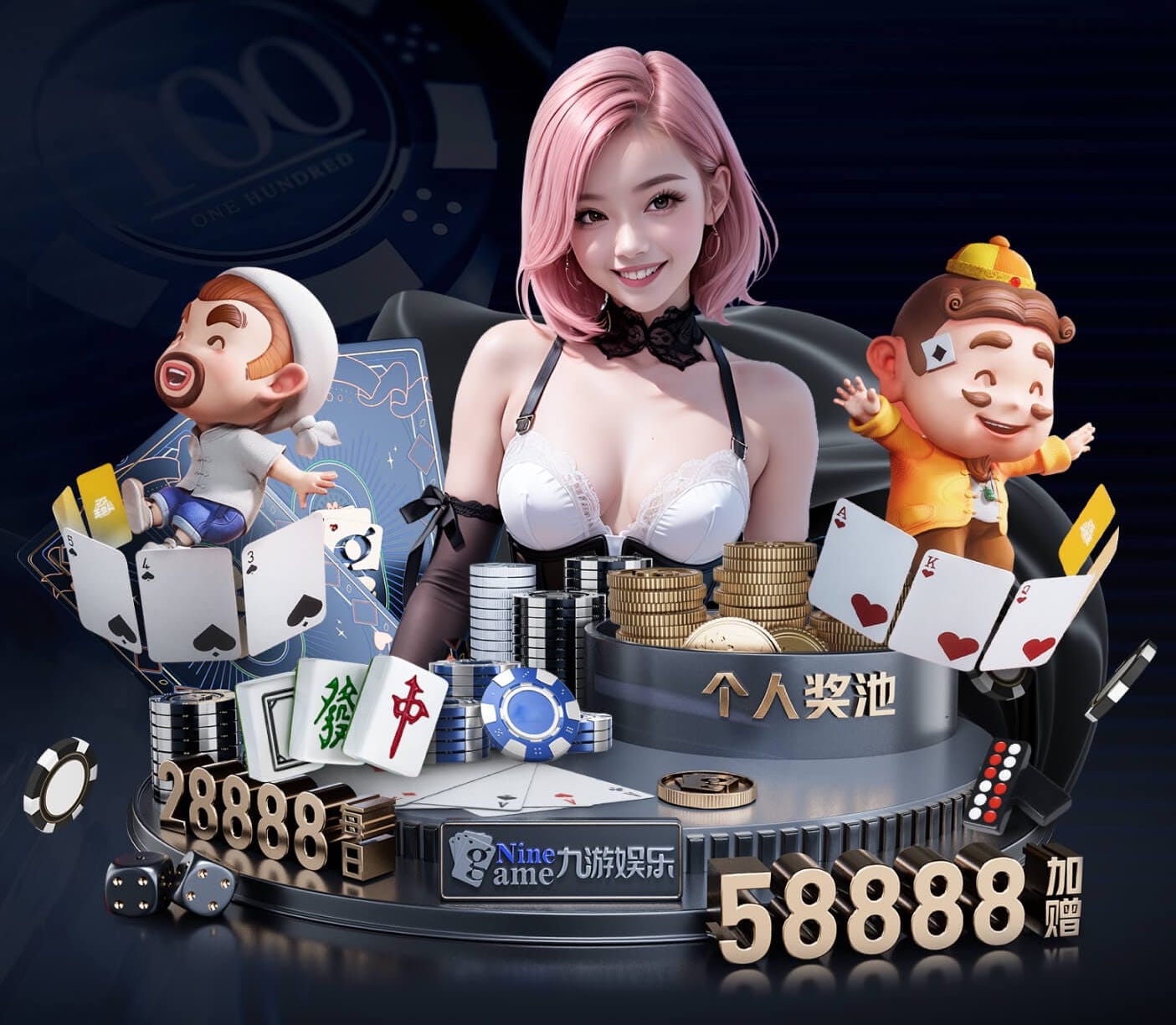 世界杯网址入口 标准乒乓球台面是啥材质