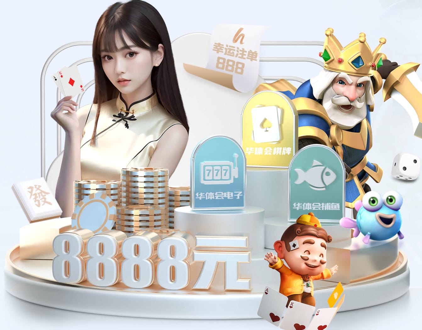 世界杯网址入口 挑战自我极限，双杠臂屈伸滑板打造完美肌肉线条